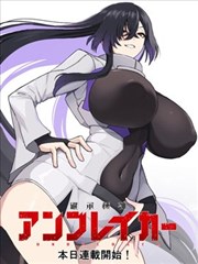 同题材